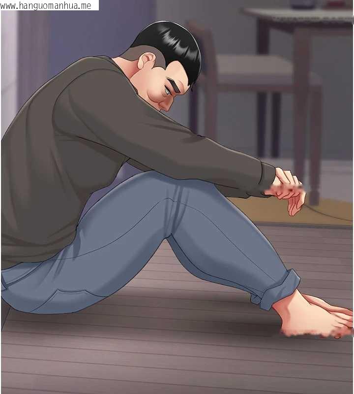 韩国漫画复仇母女丼韩漫_复仇母女丼-第122话-女儿，妈想和妳聊聊在线免费阅读-韩国漫画-第3张图片