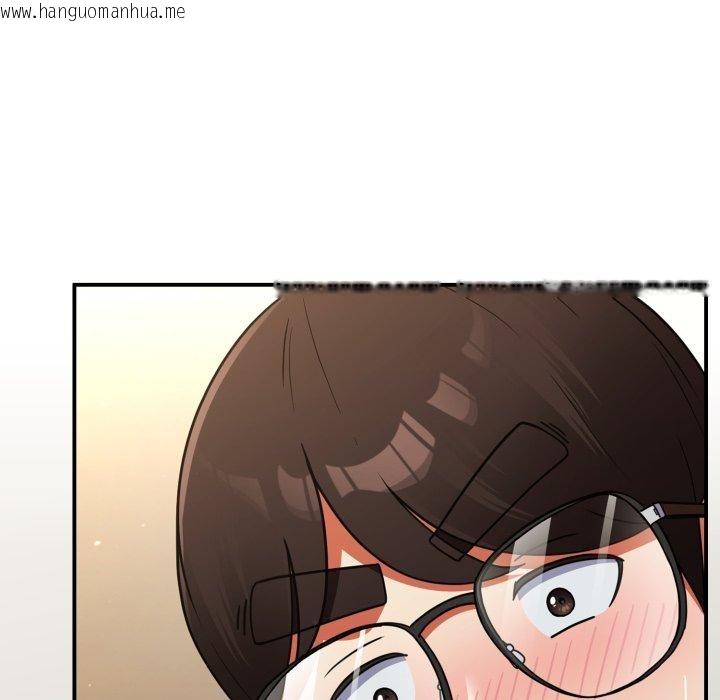 韩国漫画硬也要拍完韩漫_硬也要拍完-第10话在线免费阅读-韩国漫画-第23张图片