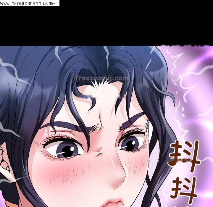韩国漫画房间里的心跳韩漫_房间里的心跳-第4话在线免费阅读-韩国漫画-第56张图片
