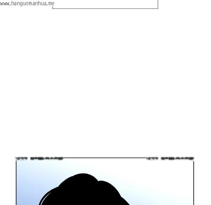 韩国漫画吉赛儿之血韩漫_吉赛儿之血-第21话在线免费阅读-韩国漫画-第46张图片