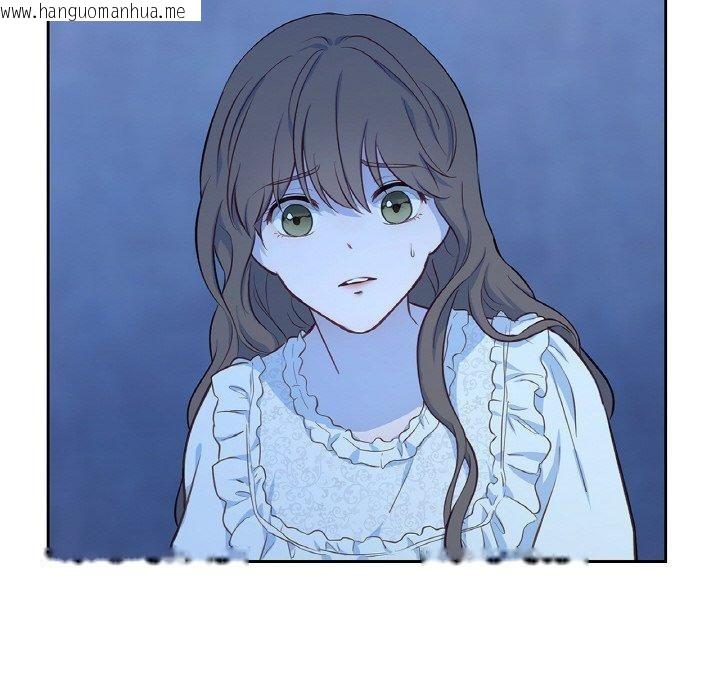 韩国漫画吉赛儿之血韩漫_吉赛儿之血-第21话在线免费阅读-韩国漫画-第36张图片