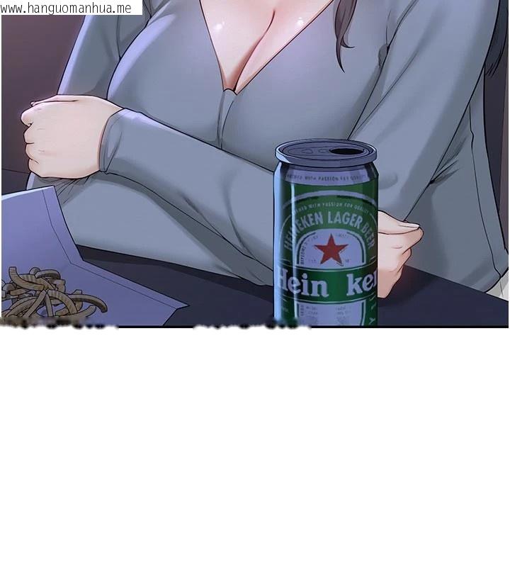 韩国漫画校园成人礼韩漫_校园成人礼-第1话-社恐阿宅的新生活在线免费阅读-韩国漫画-第214张图片