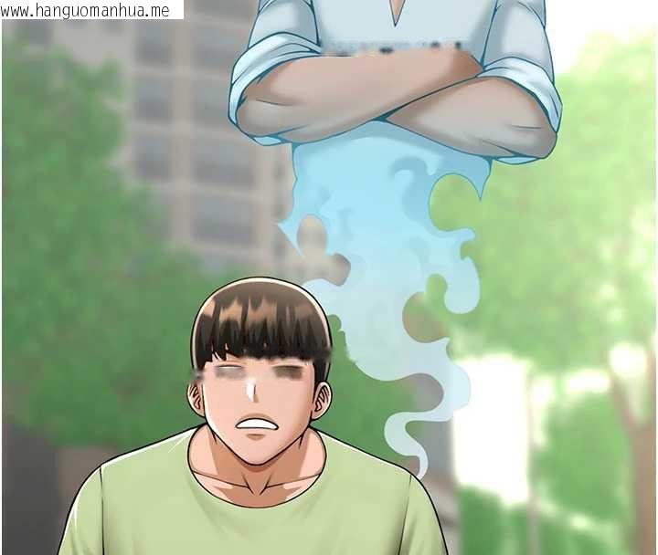 韩国漫画炸裂吧!巨棒韩漫_炸裂吧!巨棒-第100话-四姐妹大战在线免费阅读-韩国漫画-第23张图片