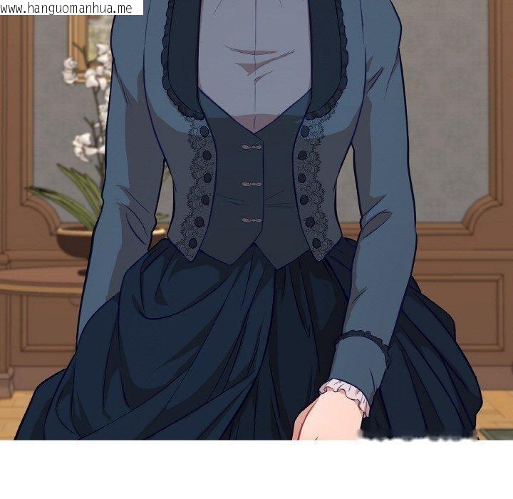 韩国漫画吉赛儿之血韩漫_吉赛儿之血-第21话在线免费阅读-韩国漫画-第114张图片