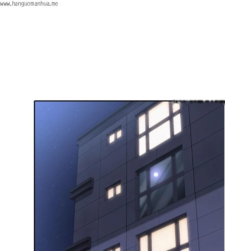 韩国漫画校园成人礼韩漫_校园成人礼-第1话-社恐阿宅的新生活在线免费阅读-韩国漫画-第1张图片