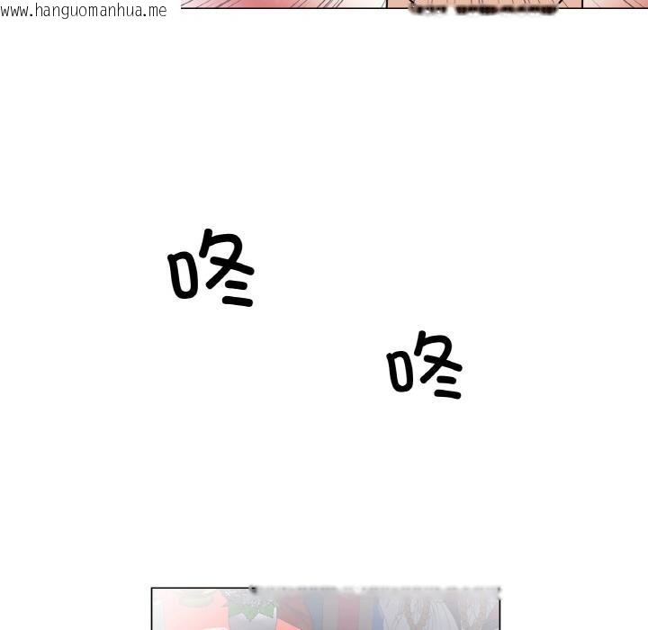 韩国漫画轻触!-解除封印韩漫_轻触!-解除封印-后记在线免费阅读-韩国漫画-第18张图片