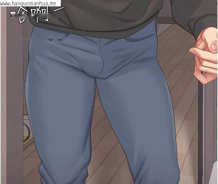 韩国漫画复仇母女丼韩漫_复仇母女丼-第122话-女儿，妈想和妳聊聊在线免费阅读-韩国漫画-第118张图片