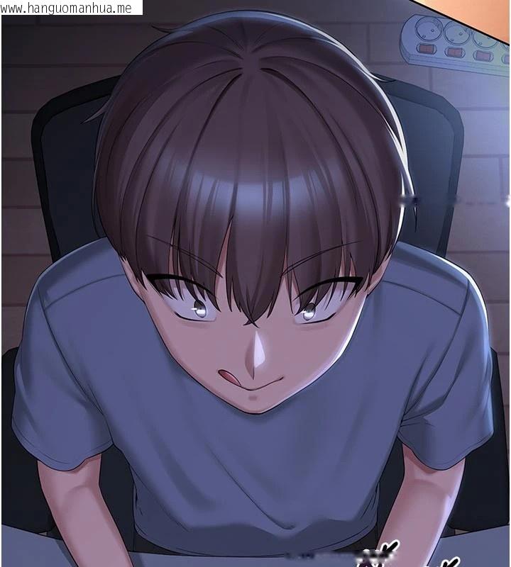 韩国漫画校园成人礼韩漫_校园成人礼-第1话-社恐阿宅的新生活在线免费阅读-韩国漫画-第13张图片