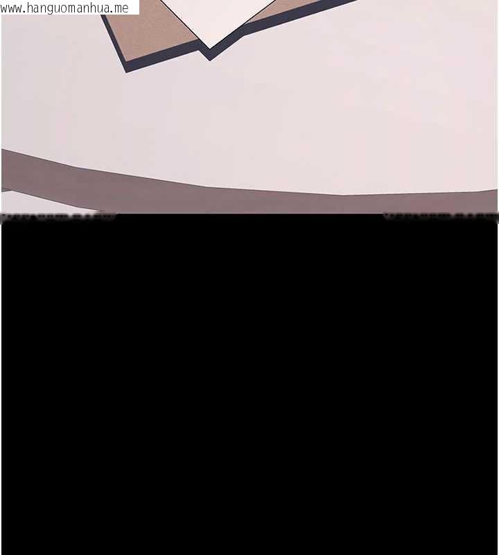 韩国漫画复仇母女丼韩漫_复仇母女丼-第122话-女儿，妈想和妳聊聊在线免费阅读-韩国漫画-第208张图片