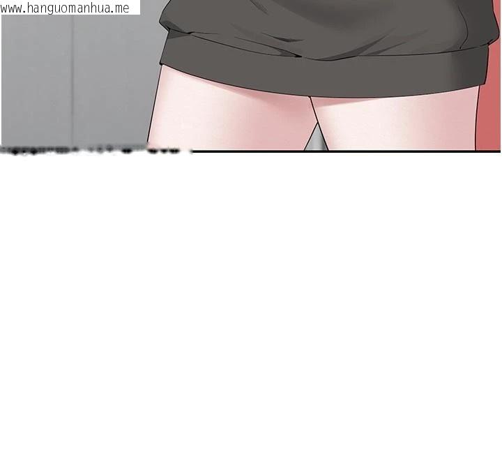 韩国漫画校园成人礼韩漫_校园成人礼-第1话-社恐阿宅的新生活在线免费阅读-韩国漫画-第103张图片