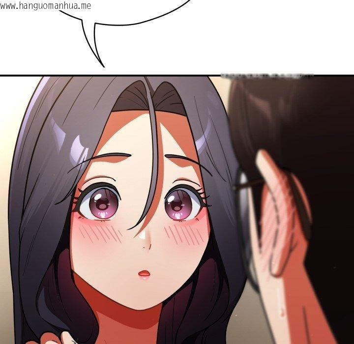 韩国漫画硬也要拍完韩漫_硬也要拍完-第10话在线免费阅读-韩国漫画-第26张图片