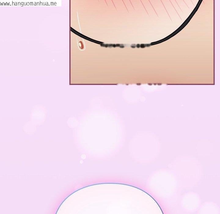 韩国漫画硬也要拍完韩漫_硬也要拍完-第10话在线免费阅读-韩国漫画-第15张图片