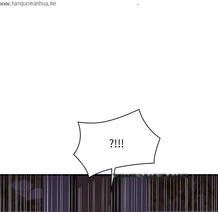 韩国漫画少爷的替身韩漫_少爷的替身-第22话在线免费阅读-韩国漫画-第107张图片