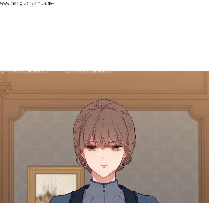 韩国漫画吉赛儿之血韩漫_吉赛儿之血-第21话在线免费阅读-韩国漫画-第113张图片