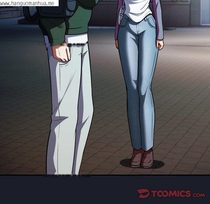 韩国漫画硬也要拍完韩漫_硬也要拍完-第10话在线免费阅读-韩国漫画-第138张图片