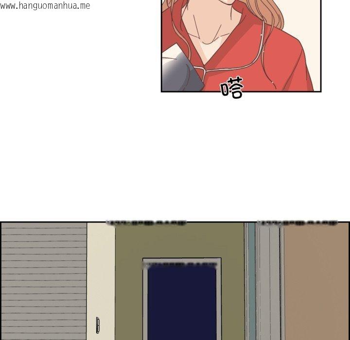 韩国漫画纯洁之罪韩漫_纯洁之罪-第24话在线免费阅读-韩国漫画-第64张图片