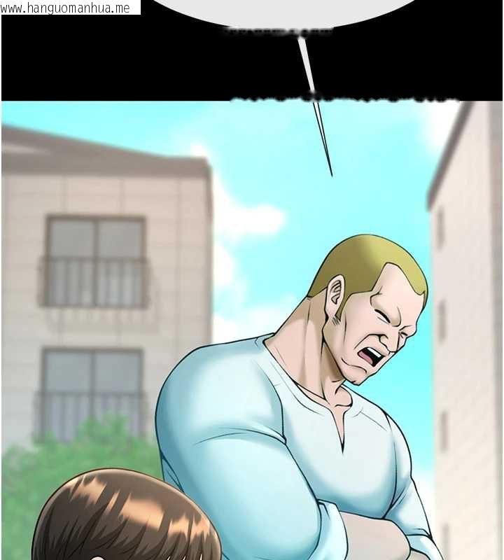 韩国漫画炸裂吧!巨棒韩漫_炸裂吧!巨棒-第100话-四姐妹大战在线免费阅读-韩国漫画-第16张图片