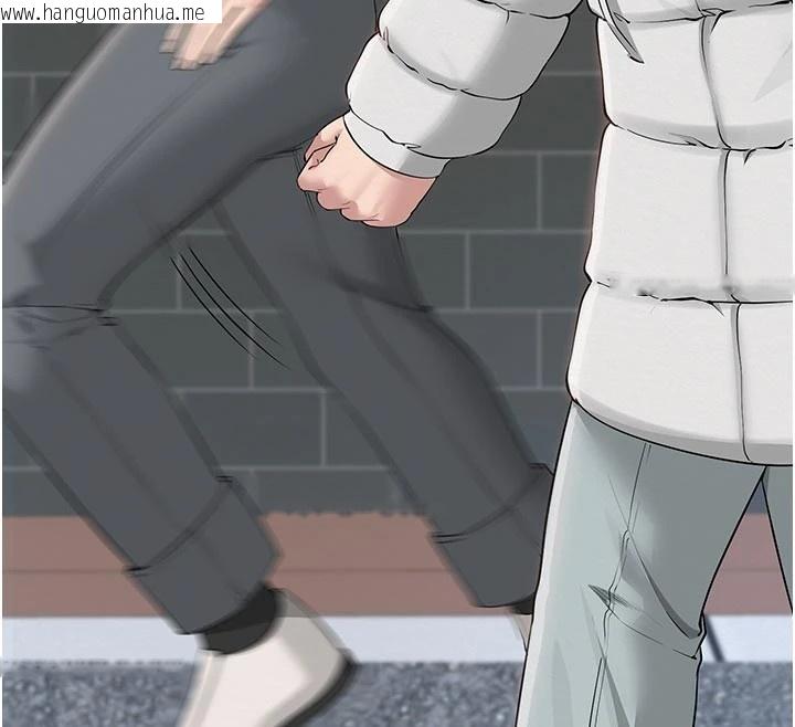 韩国漫画校园成人礼韩漫_校园成人礼-第1话-社恐阿宅的新生活在线免费阅读-韩国漫画-第123张图片