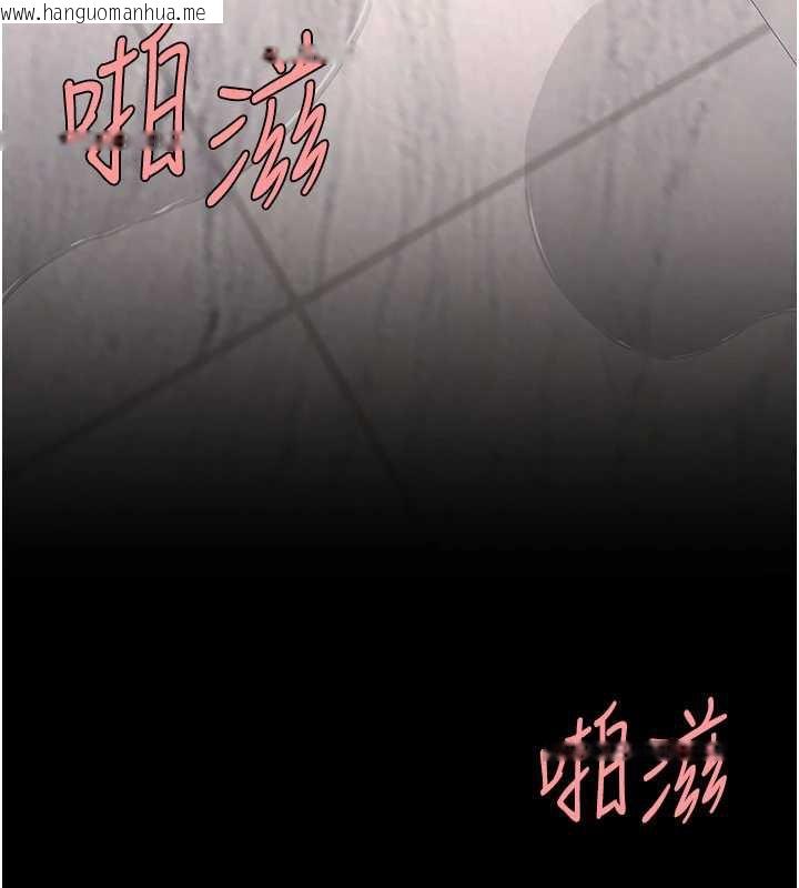 韩国漫画复仇母女丼韩漫_复仇母女丼-第122话-女儿，妈想和妳聊聊在线免费阅读-韩国漫画-第188张图片