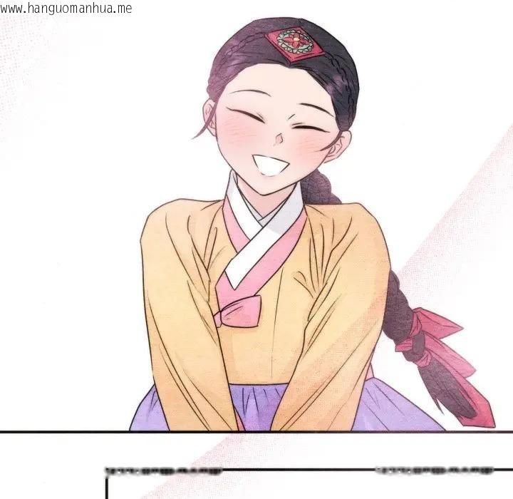 韩国漫画狂眼韩漫_狂眼-第83话在线免费阅读-韩国漫画-第64张图片