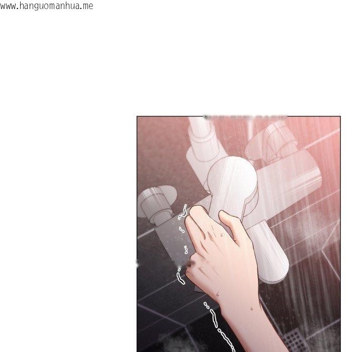 韩国漫画换身恋人韩漫_换身恋人-第16话在线免费阅读-韩国漫画-第16张图片