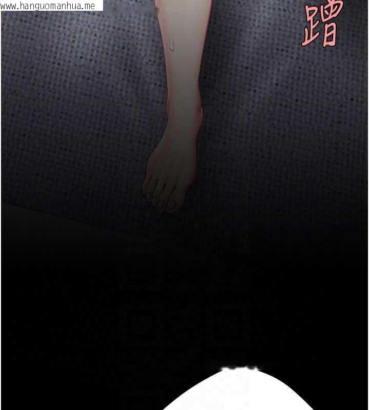 韩国漫画复仇母女丼韩漫_复仇母女丼-第122话-女儿，妈想和妳聊聊在线免费阅读-韩国漫画-第104张图片