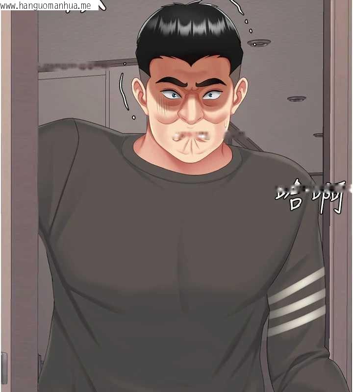 韩国漫画复仇母女丼韩漫_复仇母女丼-第122话-女儿，妈想和妳聊聊在线免费阅读-韩国漫画-第117张图片