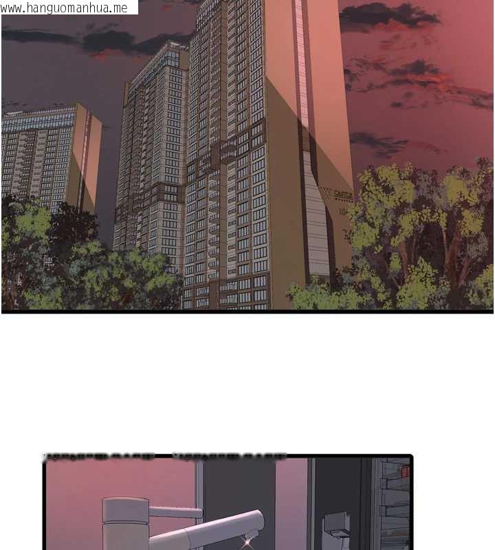 韩国漫画水电工日志韩漫_水电工日志-第107话-快回来安抚我的寂寞在线免费阅读-韩国漫画-第6张图片