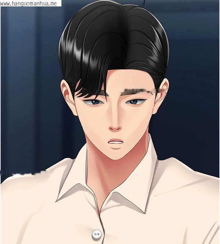 韩国漫画复仇母女丼韩漫_复仇母女丼-第122话-女儿，妈想和妳聊聊在线免费阅读-韩国漫画-第13张图片