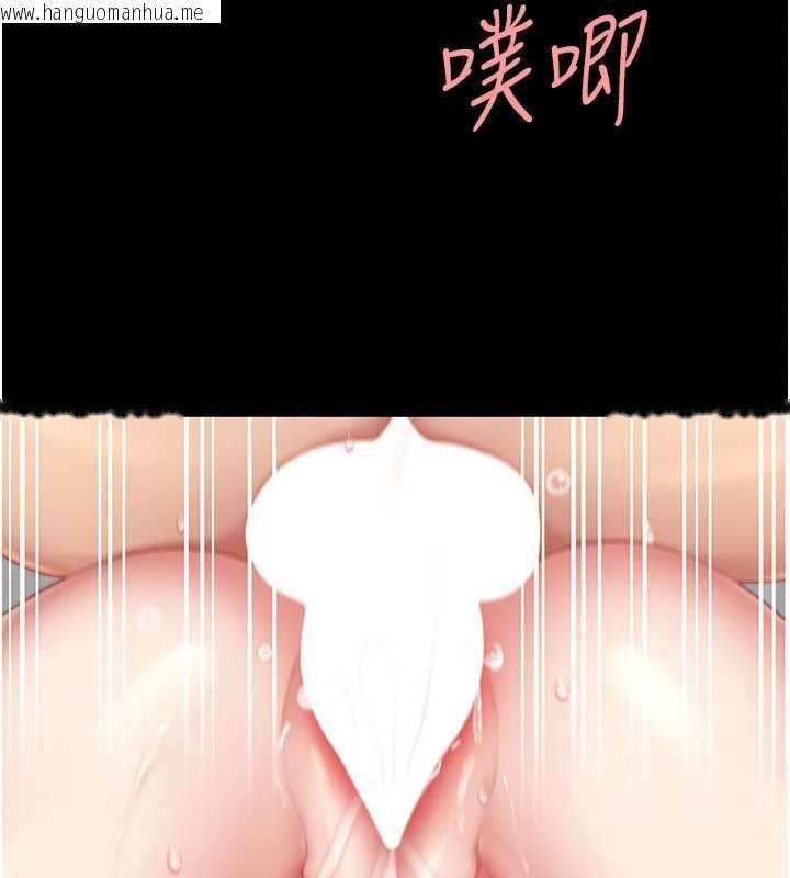 韩国漫画复仇母女丼韩漫_复仇母女丼-第122话-女儿，妈想和妳聊聊在线免费阅读-韩国漫画-第65张图片