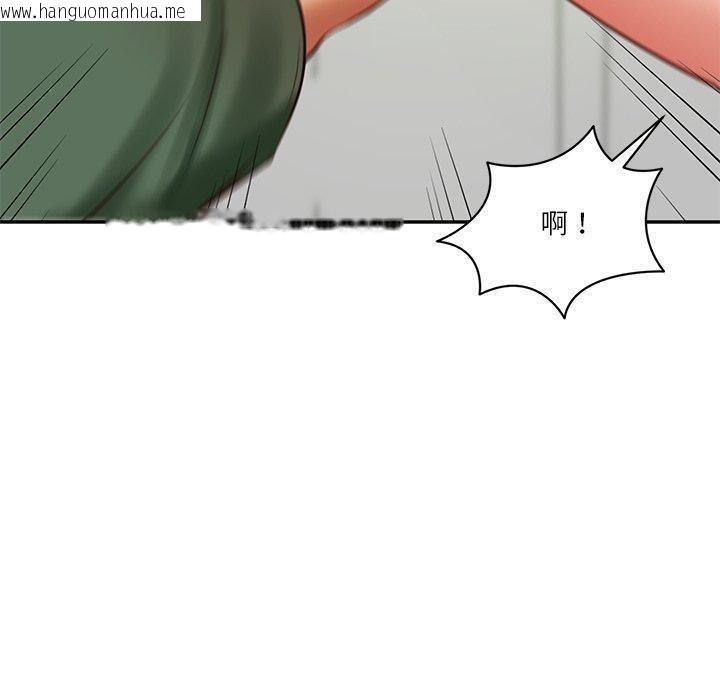 韩国漫画财阀家的女婿韩漫_财阀家的女婿-第50话在线免费阅读-韩国漫画-第80张图片