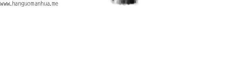 韩国漫画校园成人礼韩漫_校园成人礼-第1话-社恐阿宅的新生活在线免费阅读-韩国漫画-第192张图片