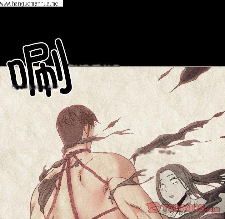 韩国漫画换身恋人韩漫_换身恋人-第16话在线免费阅读-韩国漫画-第86张图片