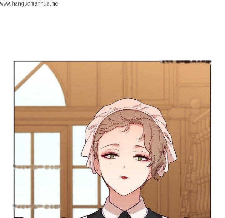 韩国漫画吉赛儿之血韩漫_吉赛儿之血-第21话在线免费阅读-韩国漫画-第126张图片