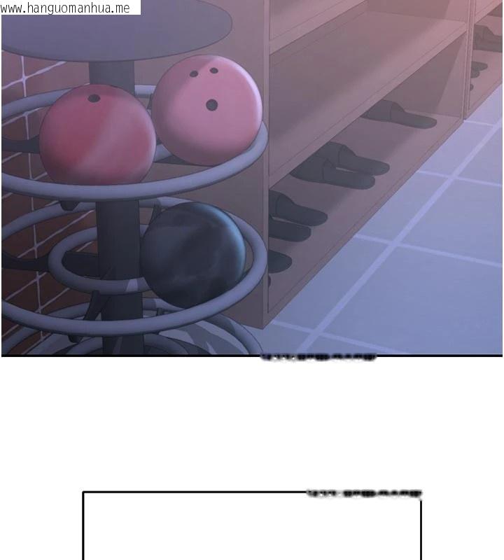 韩国漫画校园成人礼韩漫_校园成人礼-第1话-社恐阿宅的新生活在线免费阅读-韩国漫画-第184张图片