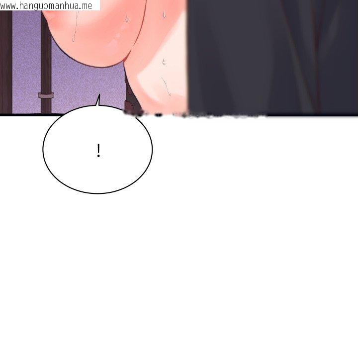 韩国漫画少爷的替身韩漫_少爷的替身-第22话在线免费阅读-韩国漫画-第64张图片