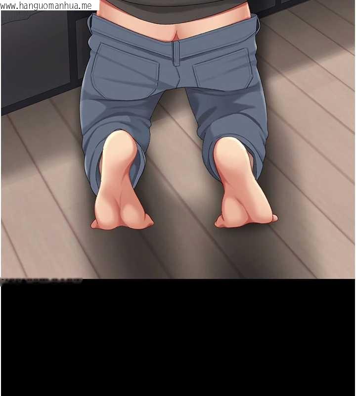 韩国漫画复仇母女丼韩漫_复仇母女丼-第122话-女儿，妈想和妳聊聊在线免费阅读-韩国漫画-第166张图片