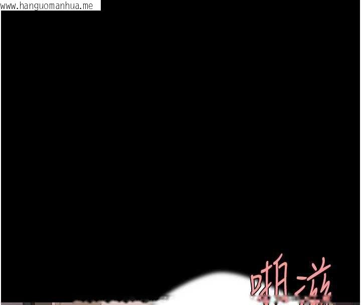 韩国漫画复仇母女丼韩漫_复仇母女丼-第122话-女儿，妈想和妳聊聊在线免费阅读-韩国漫画-第179张图片