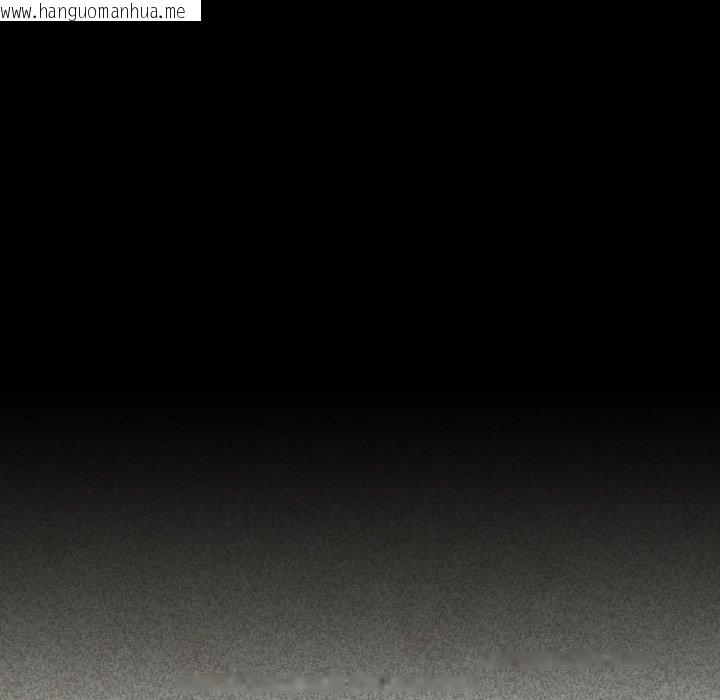 韩国漫画换身恋人韩漫_换身恋人-第16话在线免费阅读-韩国漫画-第41张图片