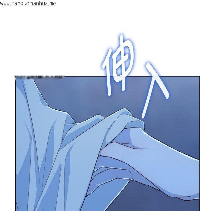 韩国漫画吉赛儿之血韩漫_吉赛儿之血-第21话在线免费阅读-韩国漫画-第17张图片