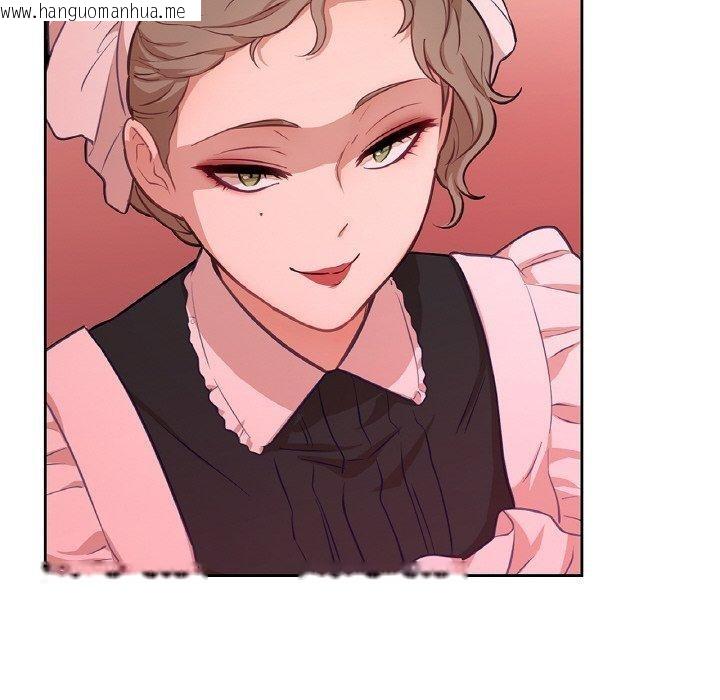 韩国漫画吉赛儿之血韩漫_吉赛儿之血-第21话在线免费阅读-韩国漫画-第85张图片