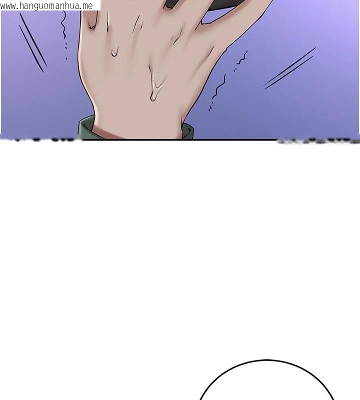 韩国漫画校园成人礼韩漫_校园成人礼-第1话-社恐阿宅的新生活在线免费阅读-韩国漫画-第199张图片