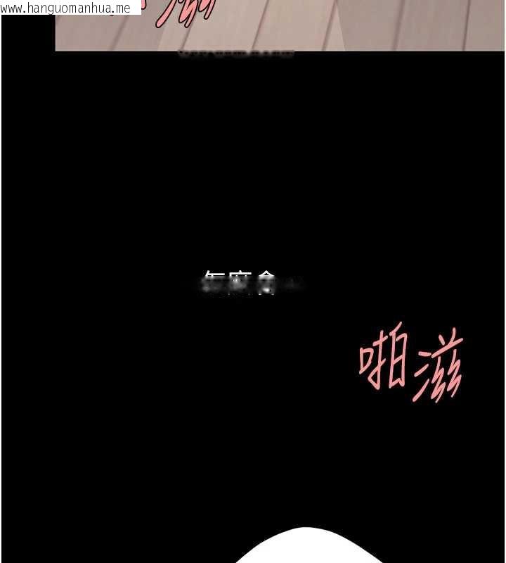 韩国漫画复仇母女丼韩漫_复仇母女丼-第122话-女儿，妈想和妳聊聊在线免费阅读-韩国漫画-第24张图片