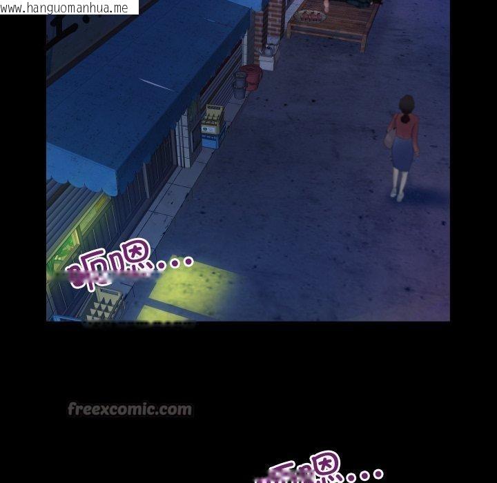 韩国漫画房间里的心跳韩漫_房间里的心跳-第4话在线免费阅读-韩国漫画-第28张图片