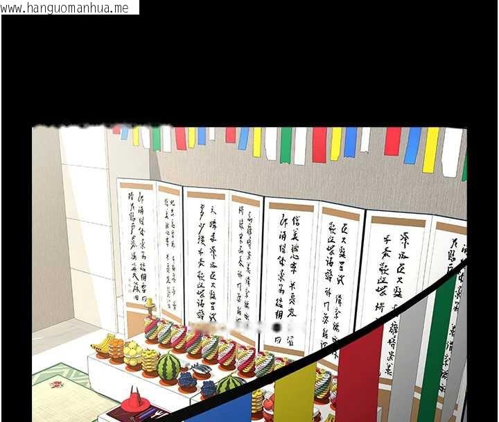 韩国漫画炸裂吧!巨棒韩漫_炸裂吧!巨棒-第100话-四姐妹大战在线免费阅读-韩国漫画-第129张图片