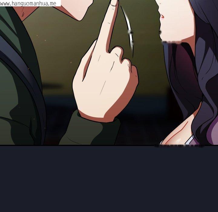 韩国漫画硬也要拍完韩漫_硬也要拍完-第10话在线免费阅读-韩国漫画-第130张图片