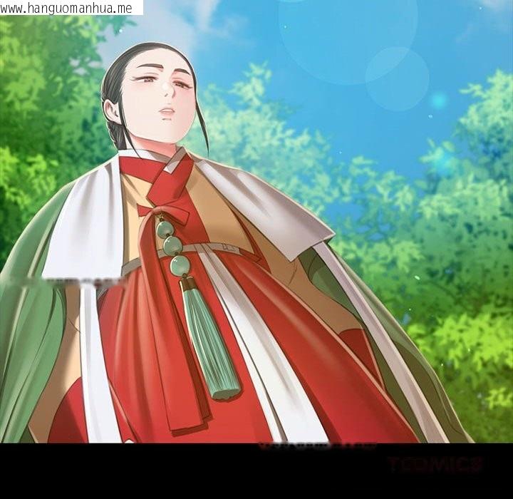 韩国漫画小姐韩漫_小姐-第91话在线免费阅读-韩国漫画-第57张图片