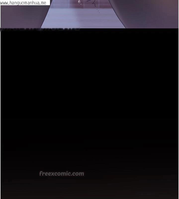 韩国漫画校园成人礼韩漫_校园成人礼-第1话-社恐阿宅的新生活在线免费阅读-韩国漫画-第291张图片