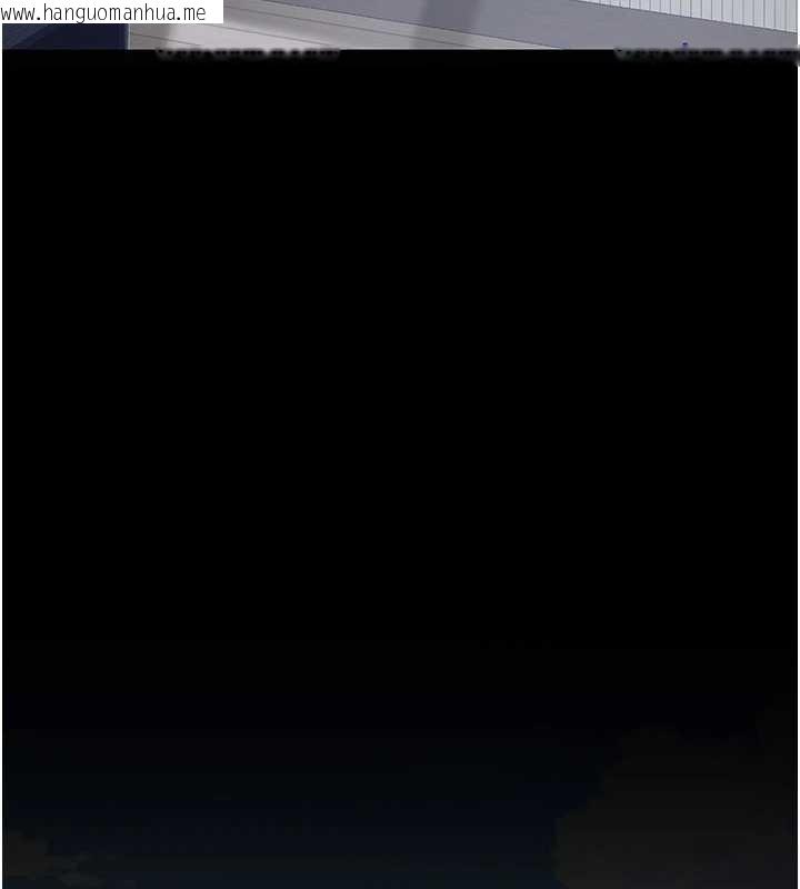 韩国漫画复仇母女丼韩漫_复仇母女丼-第122话-女儿，妈想和妳聊聊在线免费阅读-韩国漫画-第212张图片