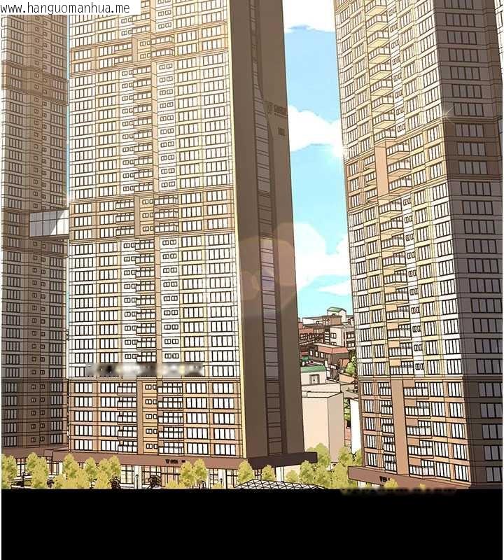 韩国漫画复仇母女丼韩漫_复仇母女丼-第122话-女儿，妈想和妳聊聊在线免费阅读-韩国漫画-第215张图片